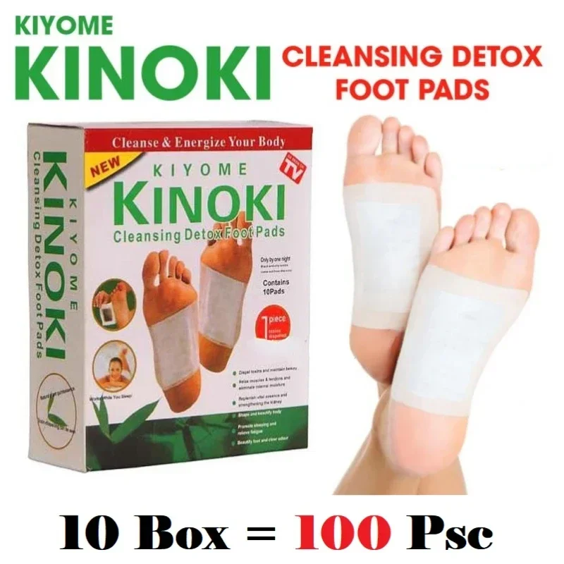 Herbal Wellness For You - Corea Kinoki limpieza desintoxicación piernas almohadillas